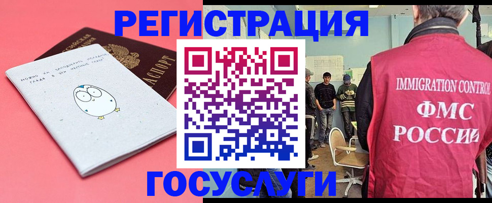 найти адрес прописки в Калтане